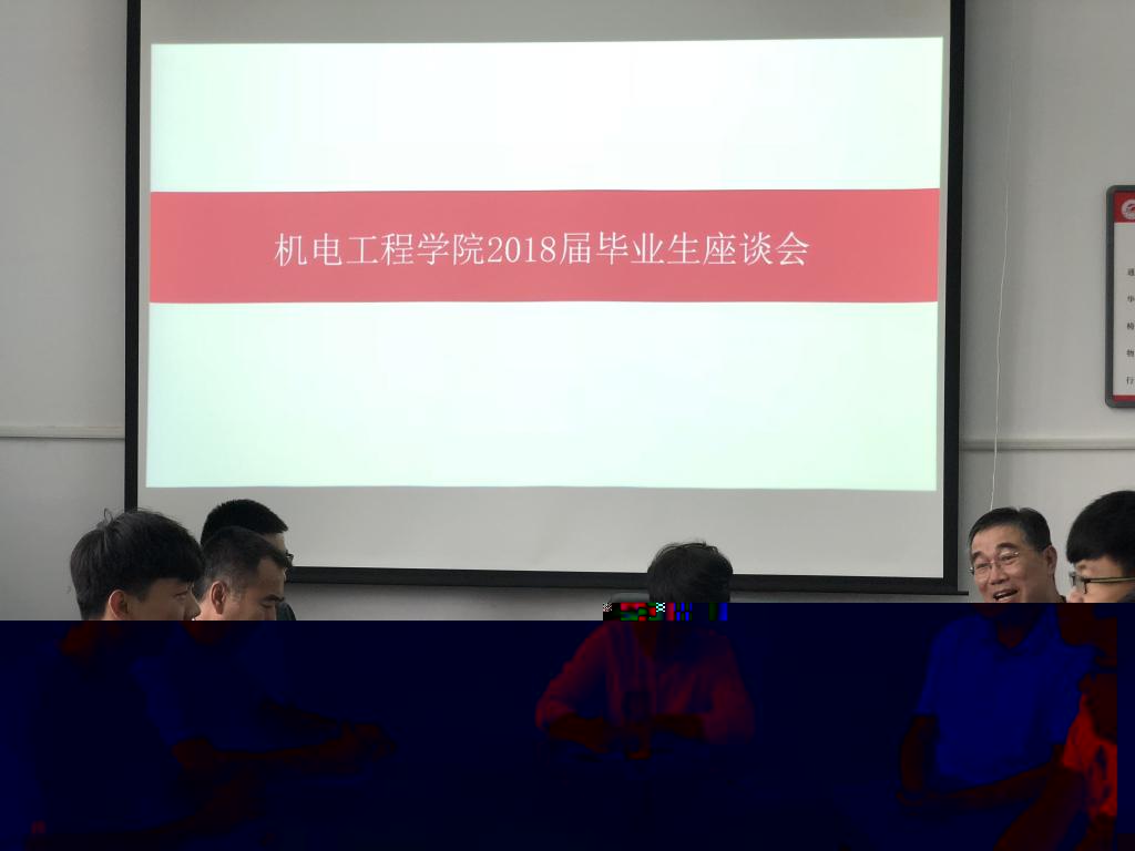 通訊1