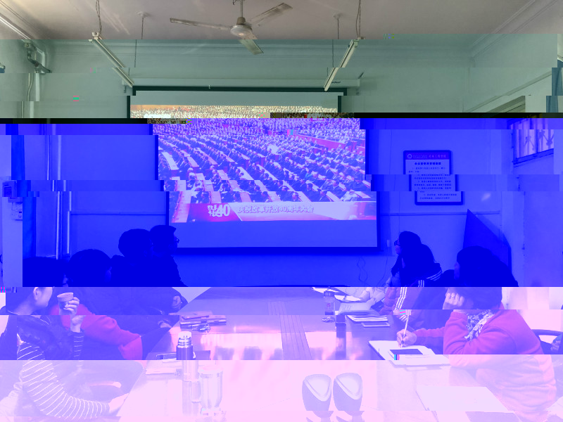 集體組織觀看_meitu_4