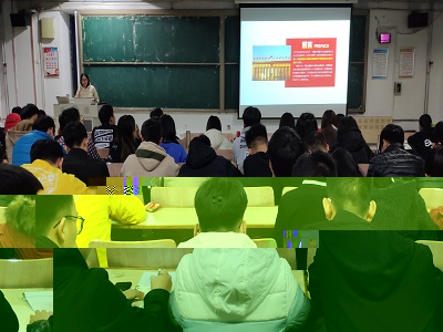 黨校培訓現場