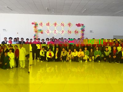 合影