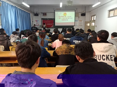 團務部部長介紹特色團支部創建詳情