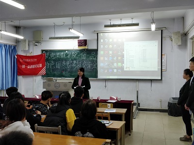 團委負責人進行總結并激勵大家繼續努力小