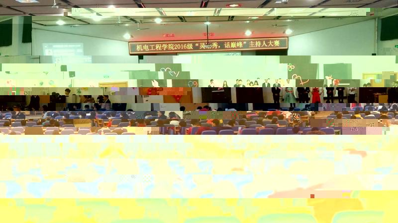 主持人公布選手名單