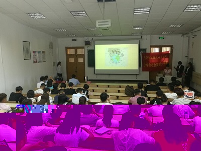 現場