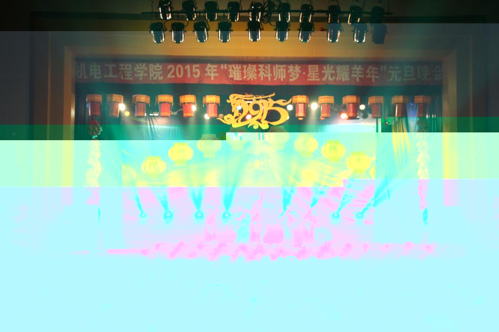 民族舞小