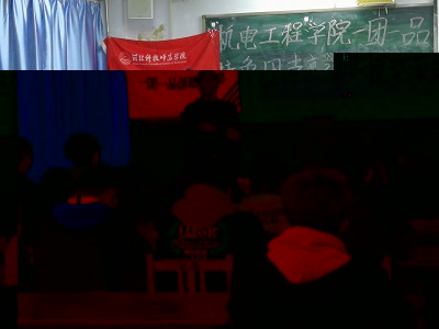 副院長對交流會進行點評小
