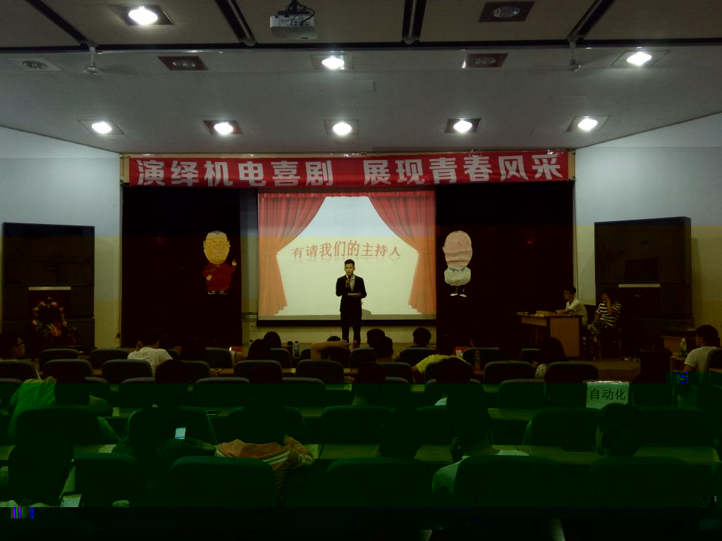 IMG_20160605_193909_看圖王