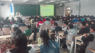 鄧院長講話