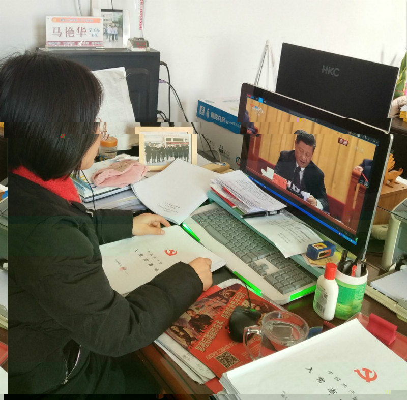 馬豔華老師觀看_meitu_2